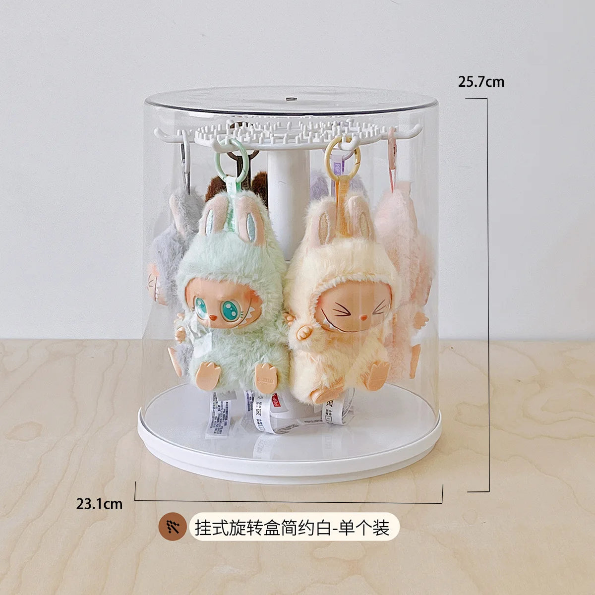 Labubu 17cm Pendant Display Transparent Box