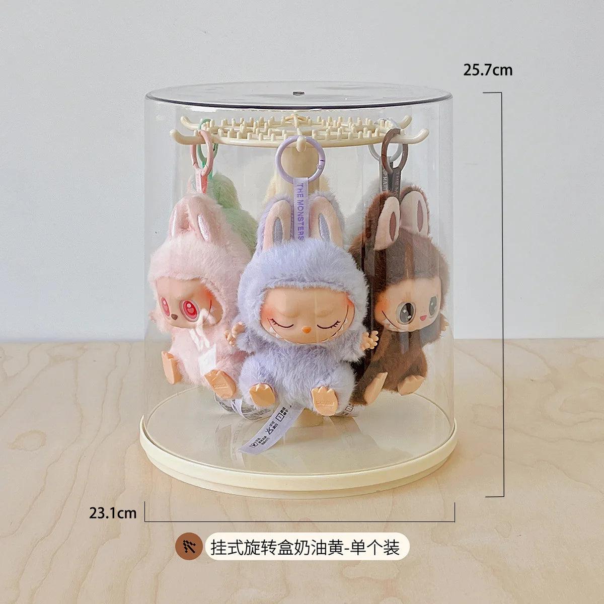 Labubu 17cm Pendant Display Transparent Box