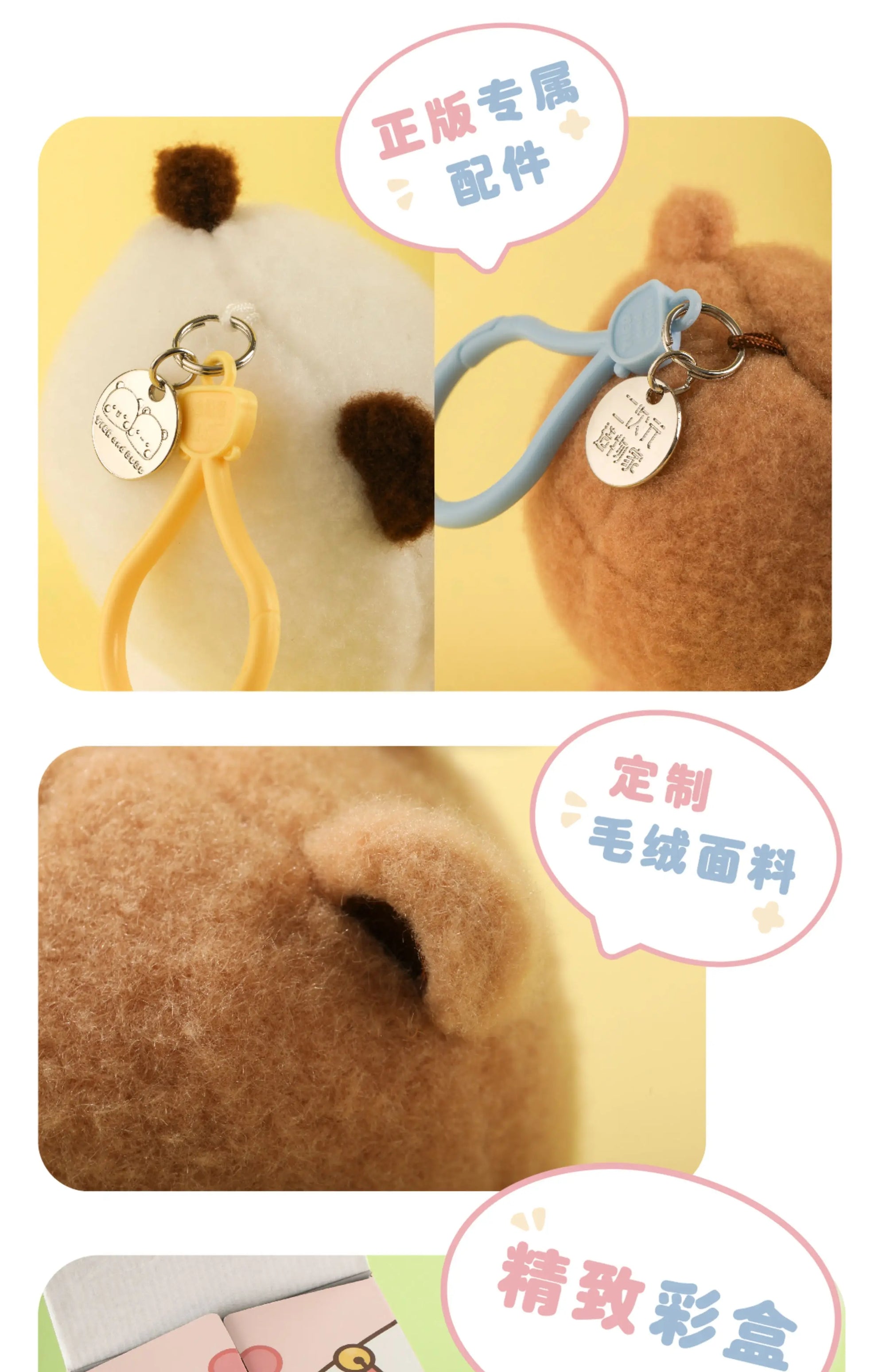 Original New Bubu Dudu Keychain