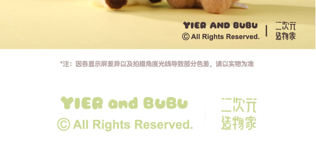 Original New Bubu Dudu Keychain