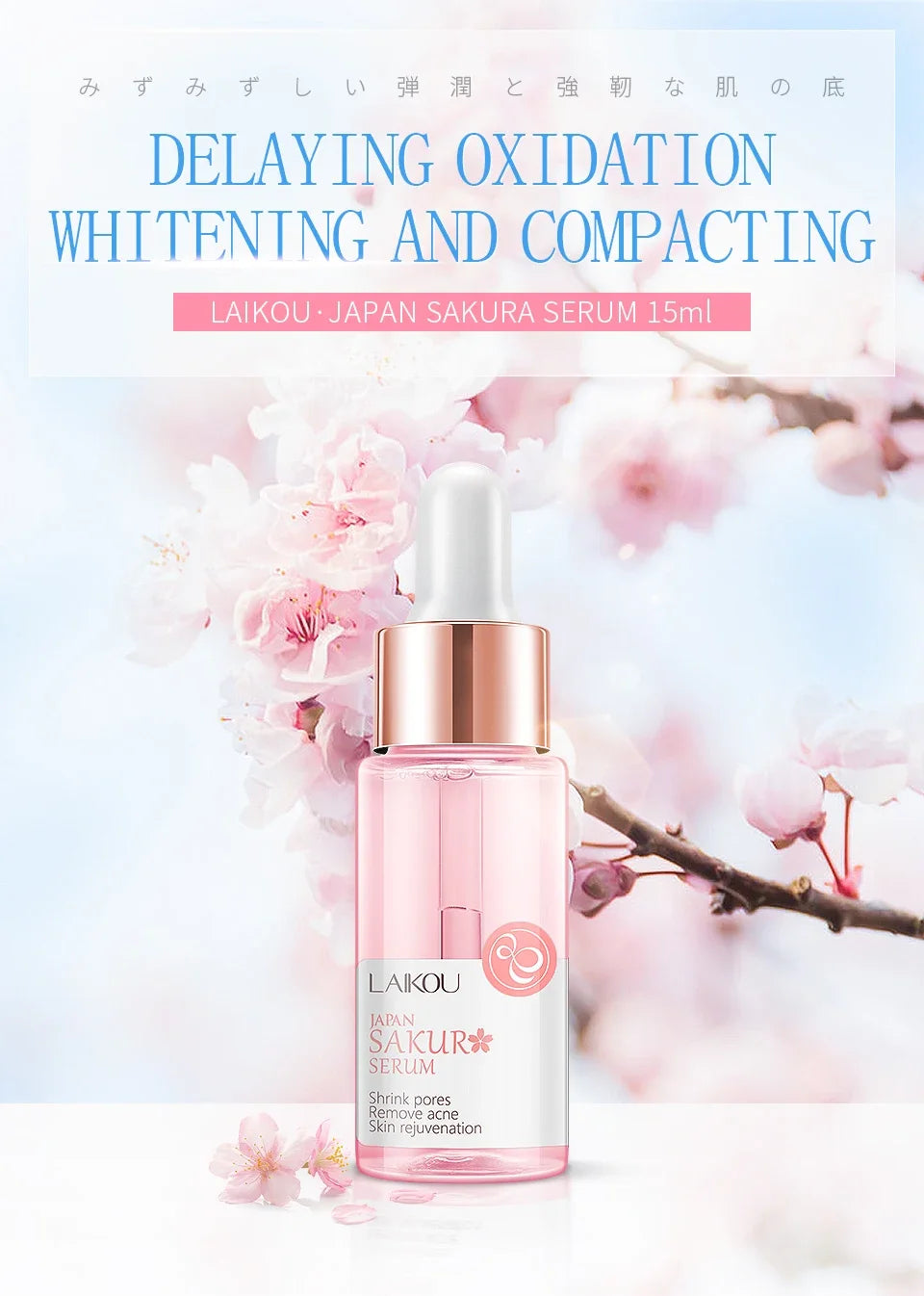 Sakura Face Essence Anti Wrinkle Serum